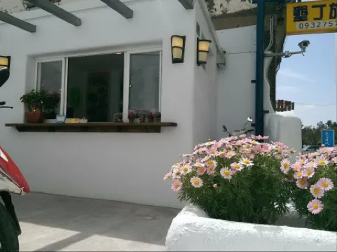 Kenting Hostel（Villa） Отели в г. Пиндун