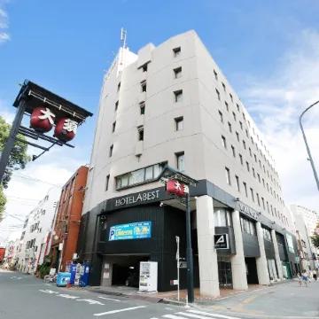 Hotel Abest OSU Kannon Ekimae Hane No Yu Отели рядом с достопримечательностью «Осу»