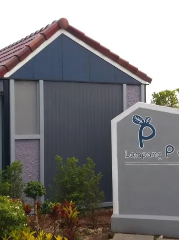 รูปภาพของลำปางพีวิลเลจ