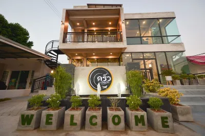 Muang Loei Airport Hotel Hotels in Wang Saphung District