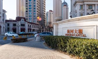 海河大观海日宿公寓(台儿庄支路分店) - Housity