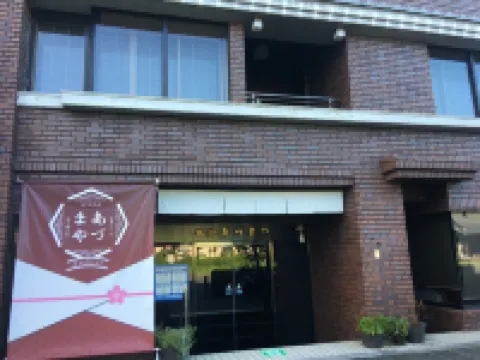 ريوكان أزومايا فنادق في 