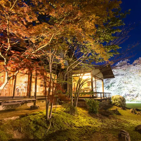 Hotel Parens Onoya