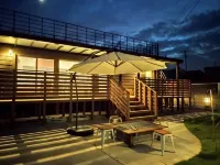 Emi House Kamogawa  otelleri
