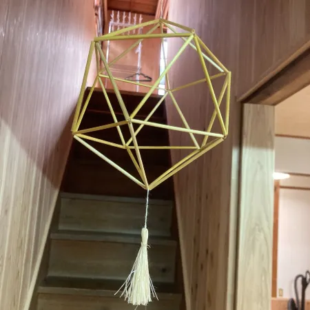 Guesthouse Shitanoe