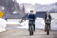 Forest Branch School Fuzawa Hotels in Kaneyama