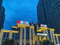 Suzhou Haibei Alliance Hotel (Kuai Ke Bus Station Guangcaicheng Branch) Hotels in Suzhou