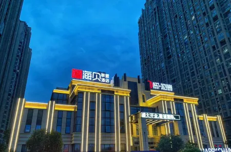 Suzhou Haibei Alliance Hotel (Kuai Ke Bus Station Guangcaicheng Branch) Отели рядом с достопримечательностью «Suzhou Yongqiao Sanba Passenger Transport Terminal»