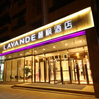 Lavande Hotel (Urumqi  International Airport  Degang  Wanda) Hotels near Urumqi Botanical Garden