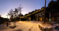 Byeoldeul-ui Gichim Pension Hotels in Inje-gun