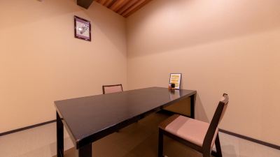 その他 古湯温泉　つかさ旅館の写真