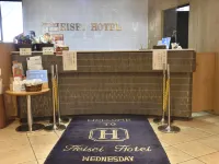 Heisei Hotel Hotels in Chikusei