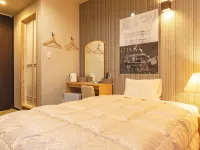 Ibara Denim Hotels Mizururo