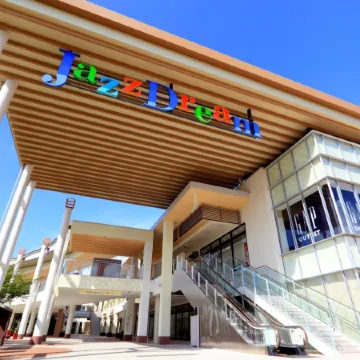 Hotel Yunomoto