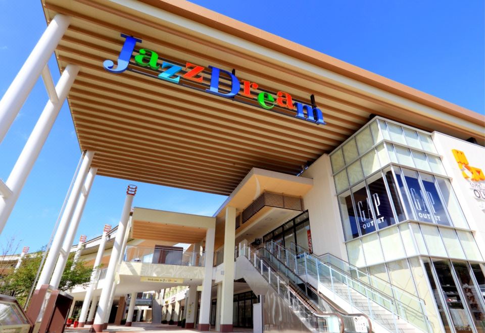 호텔 유노모토의 온수 욕조 공간