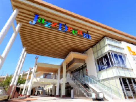 湯之本飯店 住宿飯店