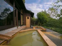 Shukubo Kawaseminoshou - the Kingfisher Resort -