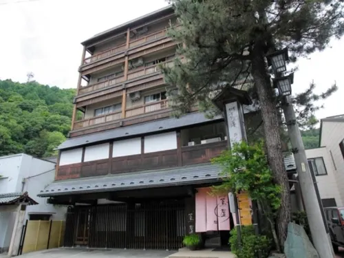 Onyado Tsutaya