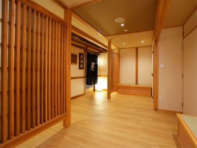 共有エリア 宝川温泉 汪泉閣の写真