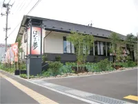 Hotel Route-Inn Sendaiizumi Inter Hotel a Sendai