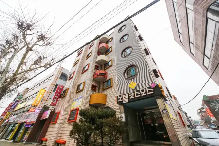 Daegu Exco Cosmos