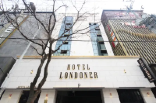 華明倫敦人酒店 鄰近釜山漁村民俗館的酒店