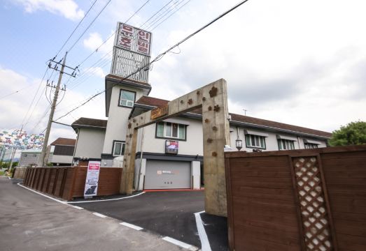 해피타임 주차장