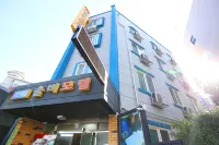 Daejeon Yongjeon Sol-b Hotels near Song Yong-eok House
