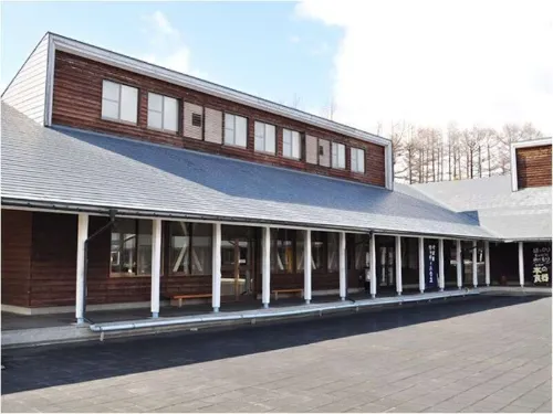 Ryokan Green Hill Ono Hotel a Hirono