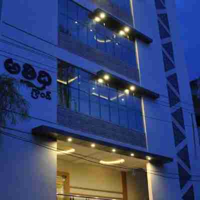 Hotel Athidhi Grand Hotel Exterior