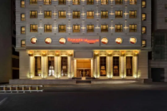 Ramada by Wyndham Makkah ZAD Al Tayseer Hotels near Masjid al-Haram