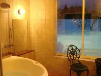 Yuragi No Yado Shubou Hotels in Bandai