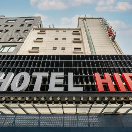 Boutique Hotel Hip