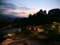 Epavlis Meteora Suites Hotel Hotels in Kalabaka