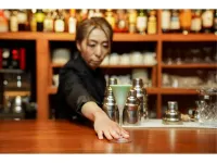 Chigira Jinsentei - bar