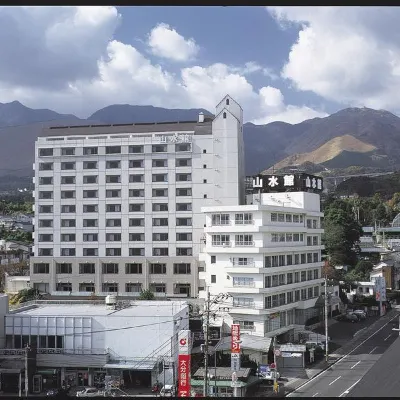 別府鐵輪温泉山水館酒店 鄰近別府地獄之旅的酒店