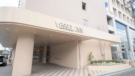 Vessel Inn Fukuyama Eki Kitaguchi