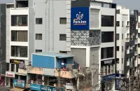 Hotel Park Inn Nellore - Near the Hospital & Highway Hotels in Sri Potti Sriramulu Nellore