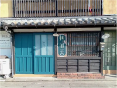 Guesthouse Arita Hotels in Nishimatsuura District