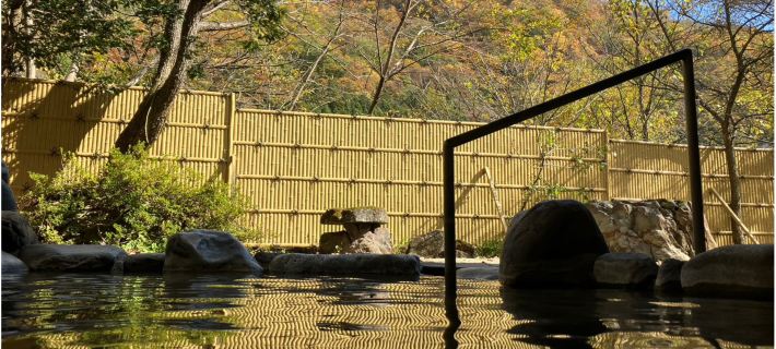 Minakami Onsengo Yubiso Onsen Hotel Yunojin Hôtels à&nbsp;: Minakami