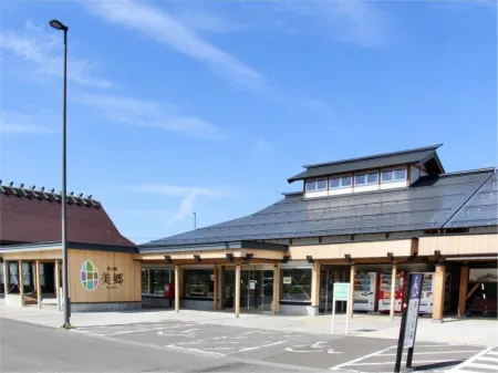 Sun R Отели в г. Нисивага