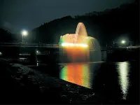 Yunogo  Yuzu Hotel  Senrien