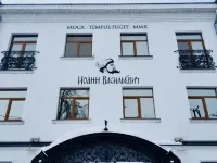 Boutique Hotel Ioann Vasilyevich Spassky (St Saviour) Monastery 주변 호텔