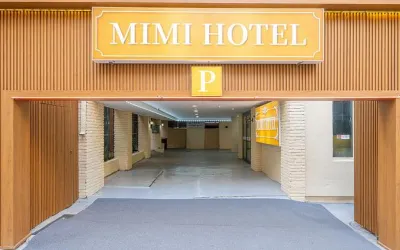 仁川朱安米米 仁荷大學附近的飯店