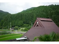Traditional Japanese Thatchedroof HouseShikouan