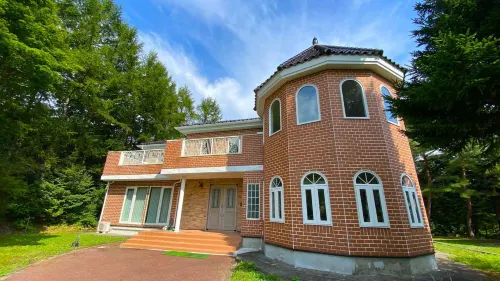 Tabinoteitaku Zao Miyagi Hoteles en Zaō