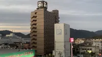 Hotel Alpha-One Hofu Hotels in Hofu
