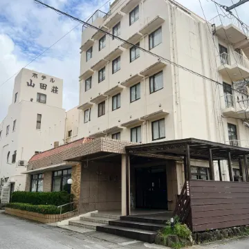 Hotel Yamadaso