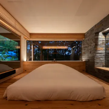 Okutakeo Onsen Kaze No Mori