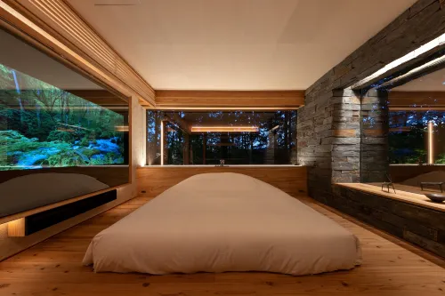 Okutakeo Onsen Kaze No Mori